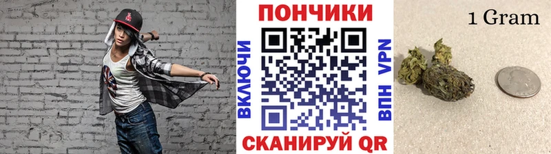 Наркошоп Горно-Алтайск Cocaine Меф МЕГА маркетплейс Канабис ГАШ