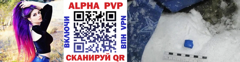 A PVP СК КРИС Горно-Алтайск