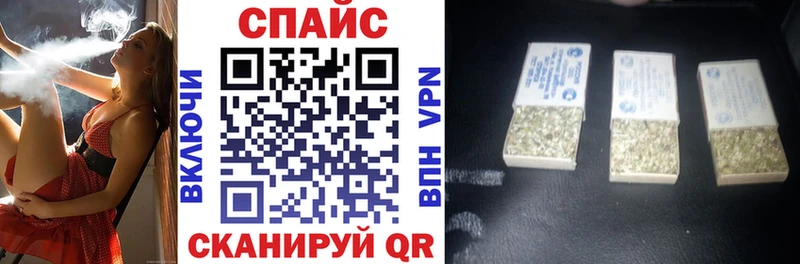 omg   Горно-Алтайск  Бутират буратино 