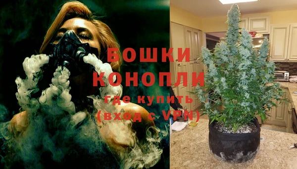 метамфетамин Баксан
