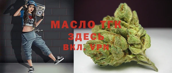 меф Балабаново