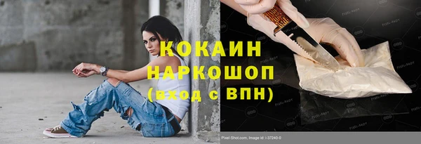 меф Балабаново