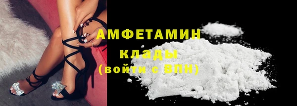 меф Балабаново