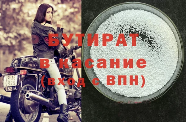меф Балабаново