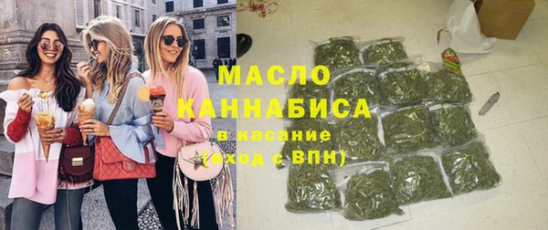 метамфетамин Баксан
