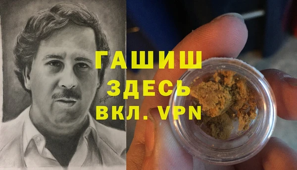 меф Балабаново
