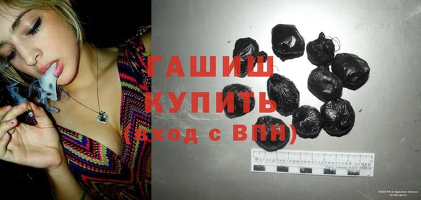 метамфетамин Баксан