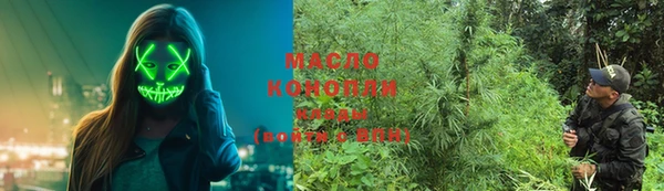 меф Балабаново