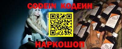 шишки Бузулук