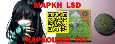 молекула духа Бугуруслан