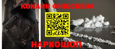 прущая мука Будённовск