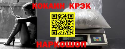 мяу мяу мука Волжский