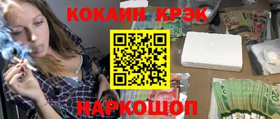 дурь Гай