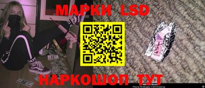 PSILOCYBIN Волжск