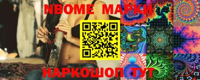 дживик Гатчина