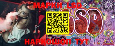 мяу мяу мука Волжский