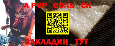 мяу мяу мука Волжский