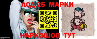 мяу мяу мука Волжский