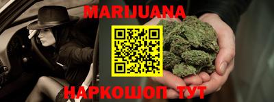прущая мука Будённовск