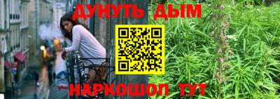 прущая мука Будённовск