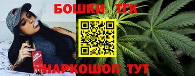 PSILOCYBIN Волжск