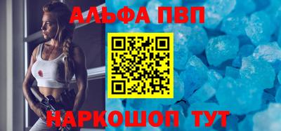 PSILOCYBIN Волжск