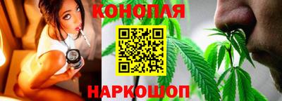 молекула духа Бугуруслан