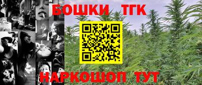 прущая мука Будённовск