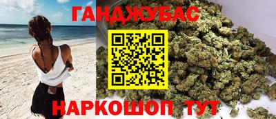 прущая мука Будённовск
