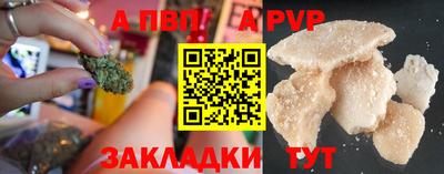 бошки Гагарин