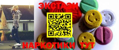 прущая мука Будённовск