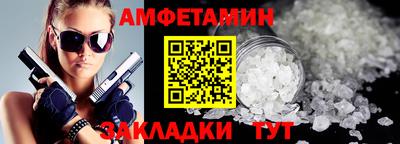 кристаллы Гатчина