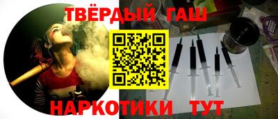 PSILOCYBIN Волжск