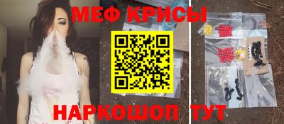 PSILOCYBIN Волжск