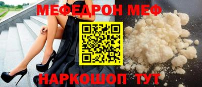 шишки Бузулук
