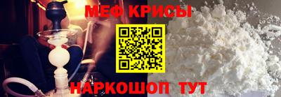 бутик Волжск