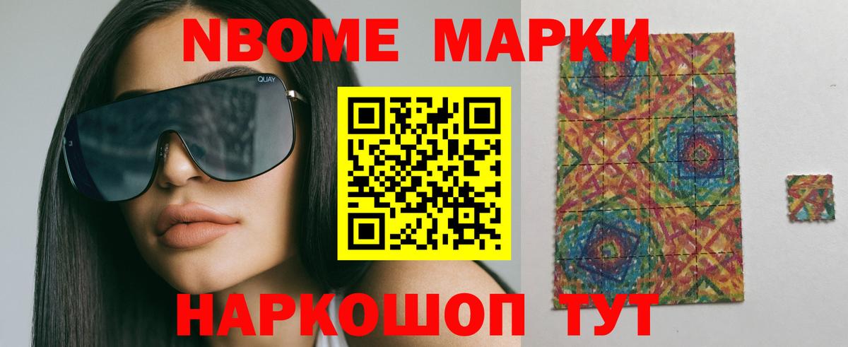 Лсд 25 экстази ecstasy Горно-Алтайск