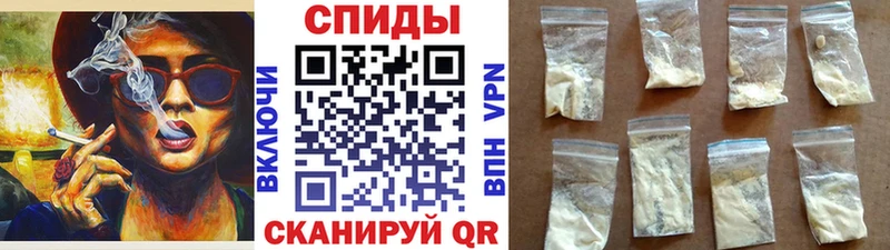Метамфетамин витя  где купить наркоту  Горно-Алтайск 
