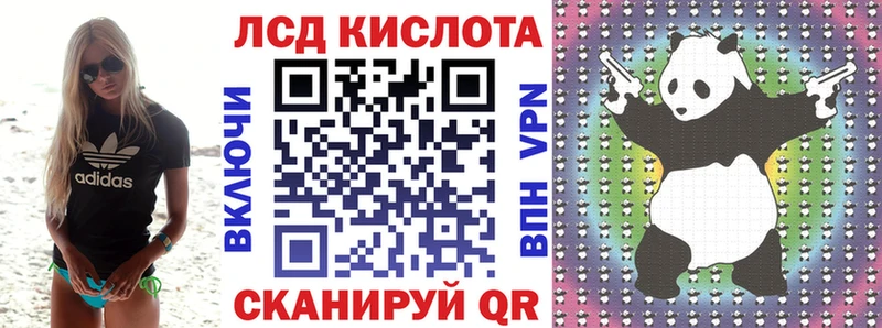 купить наркоту  Горно-Алтайск  Марки NBOMe 1500мкг 