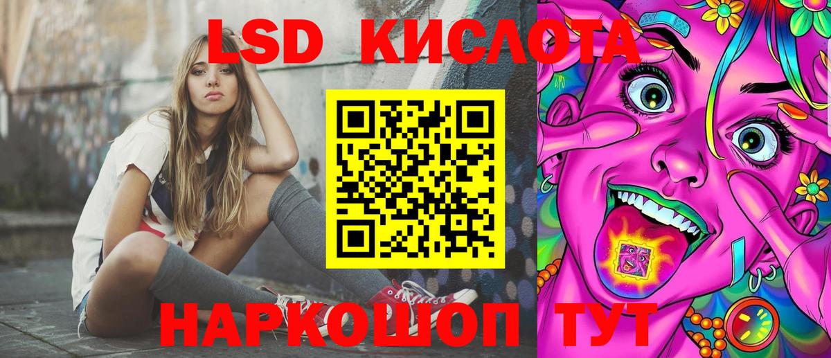 Марки N-bome  как найти закладки  Марки NBOMe 1,5мг  Марки NBOMe 1,5мг  Горно-Алтайск 